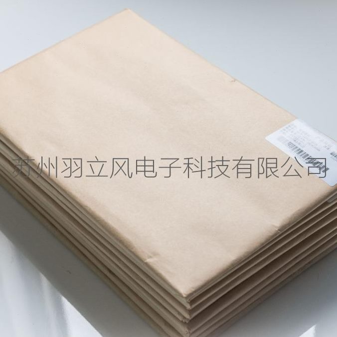 14 20镜片用纸微 包光学mm不250张/电容器包装50含税米纸纸绝缘0*