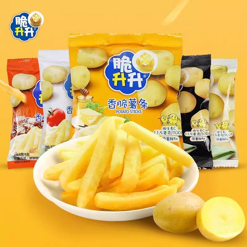薯条零食脆升升香脆薯条蜂蜜黄油休闲零食鲜切香脆薯片小吃下午茶