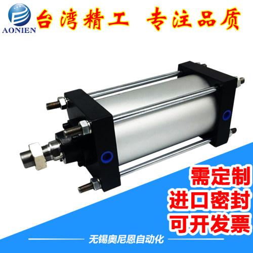 重型标准型气缸CS1 125/140/160-25/50/75/100/150/200/250