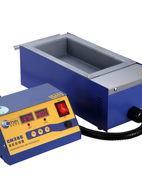 创美威 CM206纯钛分体式炉1000w 200*100*45锡炉芯锡锅 熔锡炉