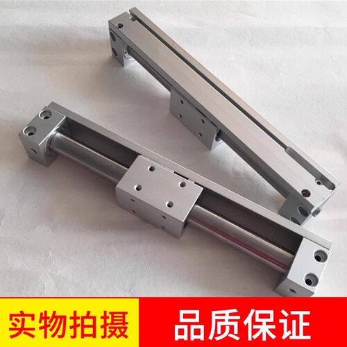 无杆气缸MRB/CY1R/CY3R 10/15/20/25/32/40-100/500/1000