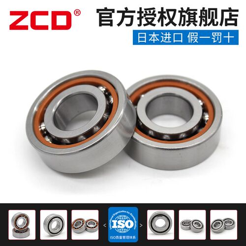 高速机床配对轴承7218 7219 7220 ACTA/DB ACTA/DF