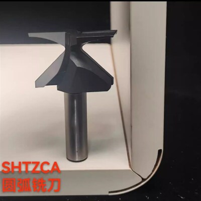 圆弧一体刀门墙柜一体化折边刀具圆弧折弯铣刀圆弧工艺可定制