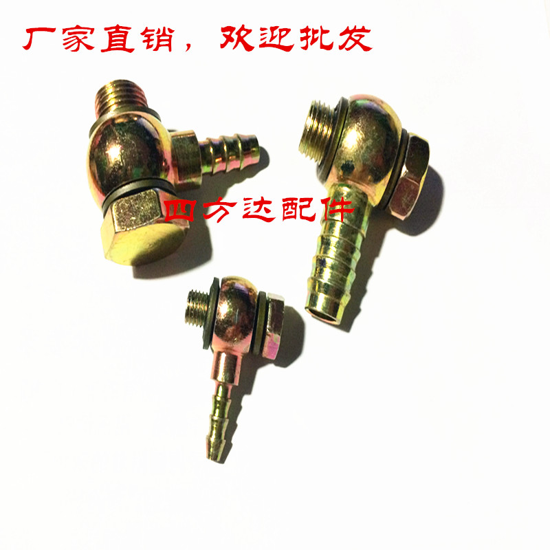 改加装柴油管接头回油管扁平空心螺丝直通液压头组合垫片圆球头图片