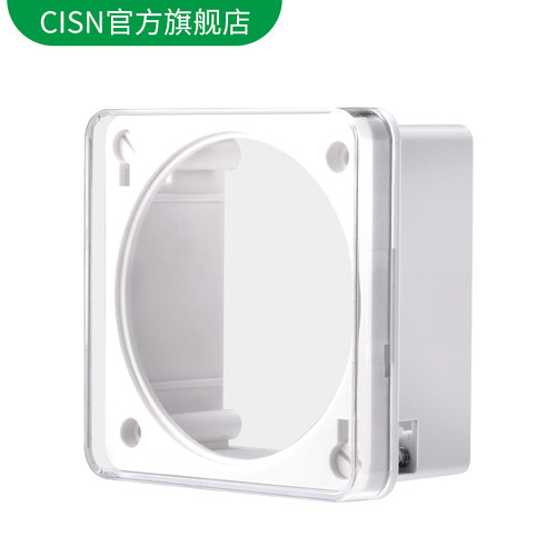 小型时控开关CN101A/CN102A配套外壳 透明盖 防尘罩