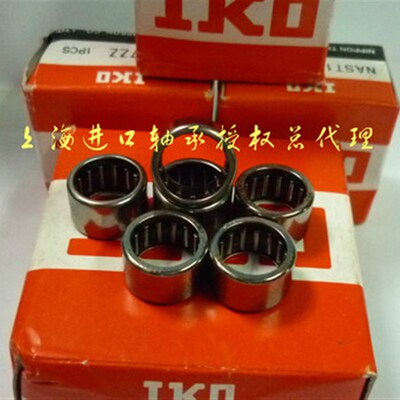 原装日本进口轴承/IKO进口高速精密冲压外圈滚针轴承HK4016