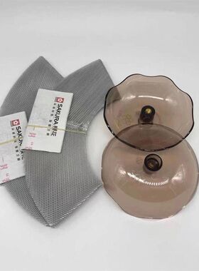 原装樱花SCR吸油烟机过滤网脱排抽烟机圆油网老式内网罩通用配件
