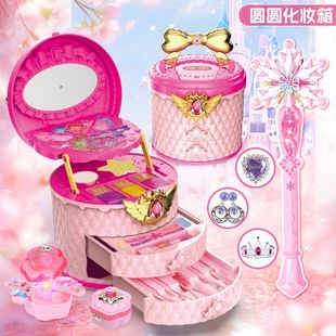无毒4小孩5女童3公主9彩妆盒6岁7生日新年礼物 女孩儿童化妆品套装