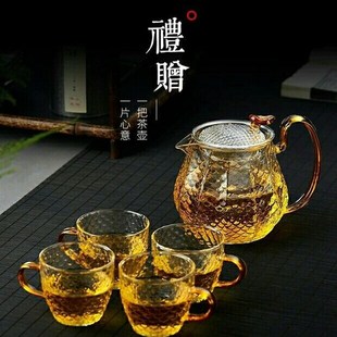 高硼硅耐高温办公室会客家用泡茶龙香壶 玻璃过滤内胆龙鳞茶壶套装