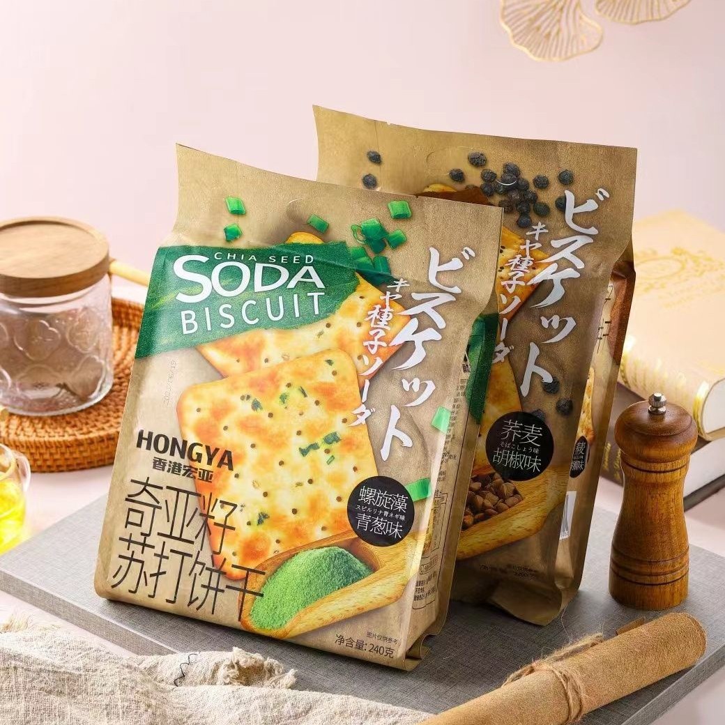 香港宏亚240g奇亚籽苏打饼干袋装荞麦胡椒螺旋青葱味休闲下午茶
