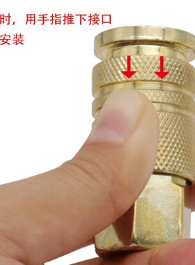 五件套美式快速接头 1/4npt母接插芯气管接头空压机 气动工具配件