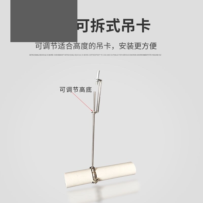pvc吊卡PVC排落水管75不锈钢吊卡110固定支架160抱箍200排污管道图片