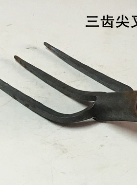 农用钢叉 四齿耙  四股叉子 铁耙钢叉稻草叉小锄头三齿叉二齿叉