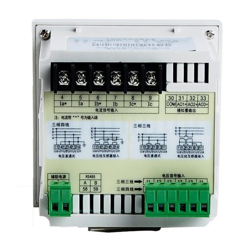 定制品伊莱科三相电流电压组合表智能电流电压表 ELE-3UI33 96*96
