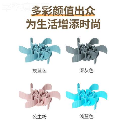 宠物防慢食器分食器RZT器噎食硅胶隔器防呛慢食碗吸盘狗狗学食大