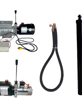 手动叉车改装电动配件总成液压堆高动力单元油缸升降12V220V插电