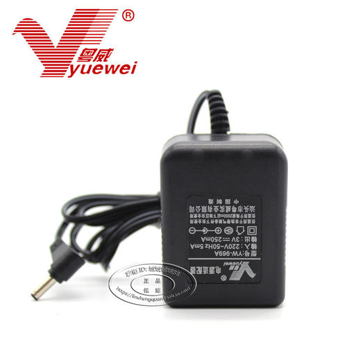 德生R-9702 R9012电源适配器910 9710收音机9701半导体DC3V变压器