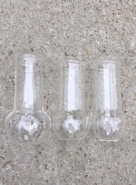 DCH-2A可调高速均质机数显匀浆机实验室高速均质乳化机试验机仪器