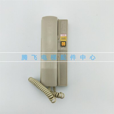 德凌三方/五方机房通话器对讲主机/NKT12/NBT12(1-1)有线电梯配件