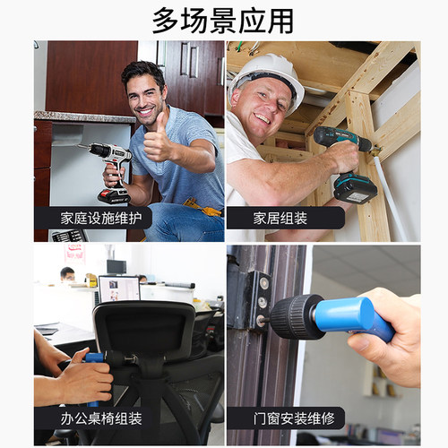 六角螺丝刀头手电钻内六角风批头电批头1/4*5*H2mm风批内六角配件
