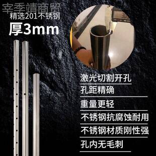 水架机顶钻杆PBV液压通用孔支架钻孔机升降固定子全打套配件大全
