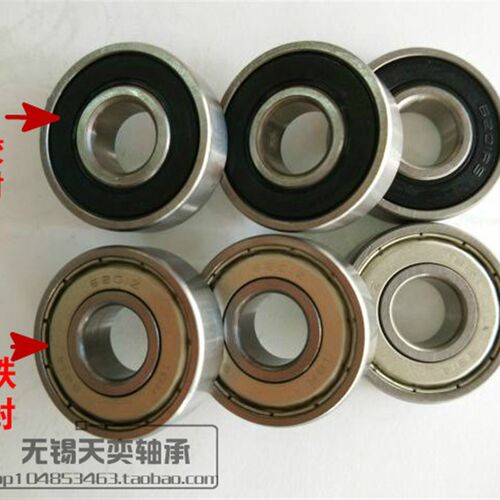 包邮轴承6000 6001 6002 6003 60046005 6006 6007 6008zz RS