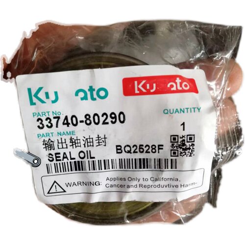 久保田M704/954K 拖拉机PTO输出轴油封 BQ2528F(精品)33740-80290