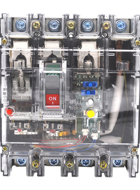 NM1LE RMM1三相四线380V塑壳漏电断路器透明100A225A250A400A630A