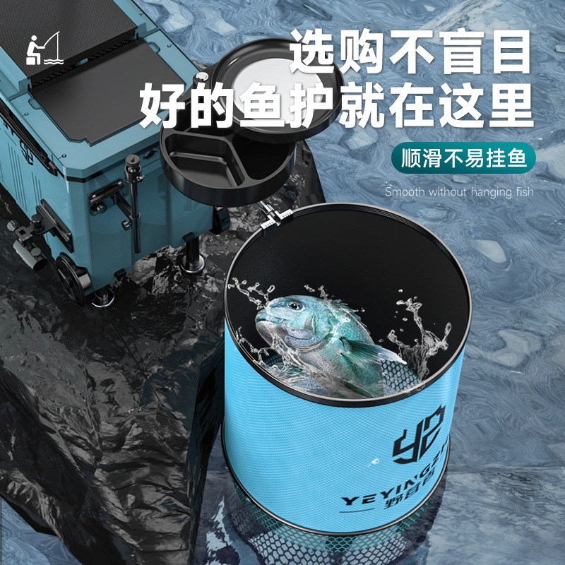 加厚鱼护涂胶防挂速干野钓专用钓鱼网兜渔户小渔护装鱼网兜