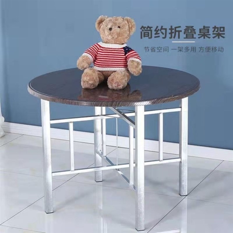 镀锌加厚桌子支架脚桌子腿桌子支架脚架圆桌支撑架子折叠桌腿