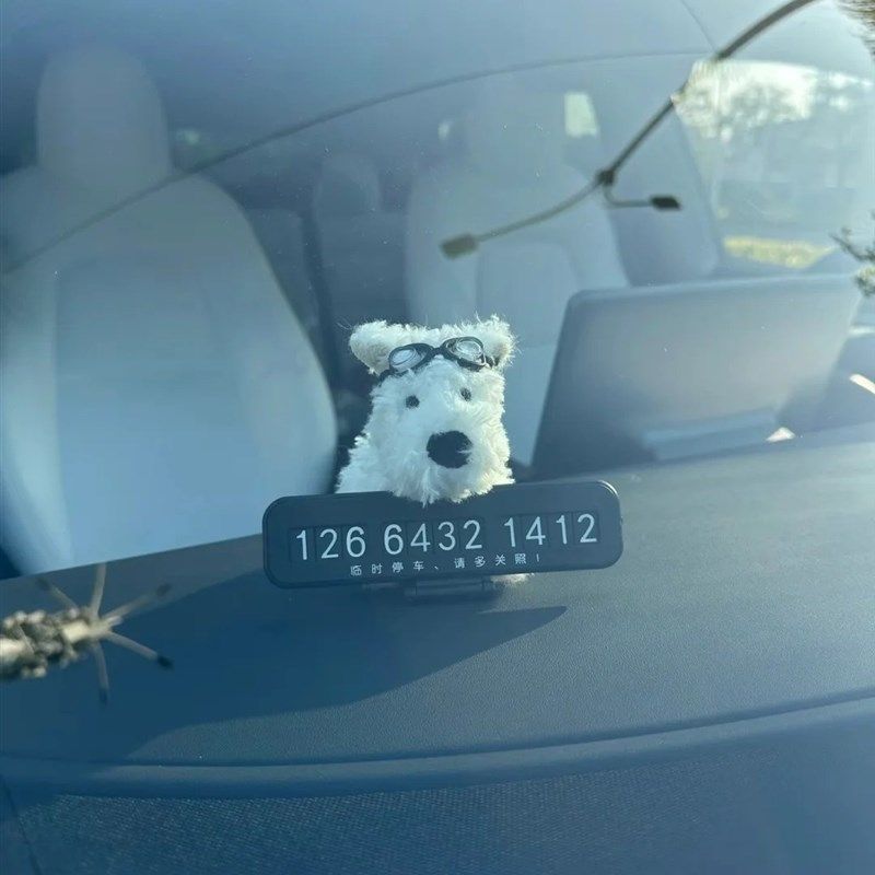 汽车饰品挂件高级女西高地狗车载挪车电话号码牌爱临时汽车,汽车用品/电子/清洗/改装,停车号码牌,淘宝优惠券,粉丝福利购,淘宝优惠卷