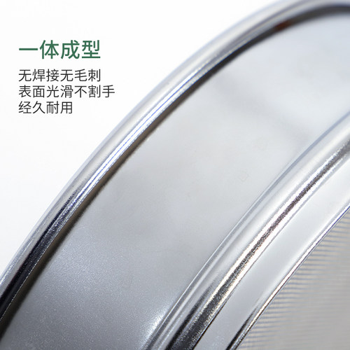 茶叶Q认证标准筛碎茶和粉末筛子茶叶筛子直径m评审检测用