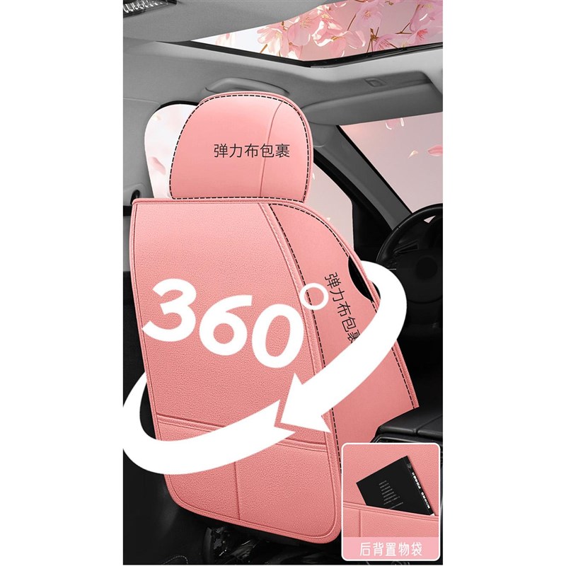 冬季卡通汽车座套短毛绒加厚植绒后排三人座椅套垫保暖坐垫不掉毛