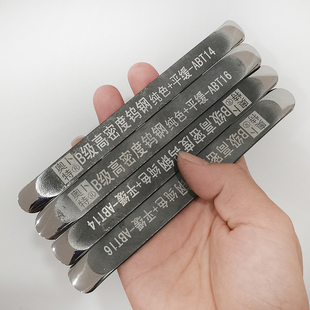 奥卜特级密度美缝压缝工具平缓平面平缝纯色墙面地面通用