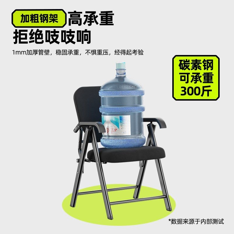 电脑椅家用办公椅舒适久坐会议培训椅免安装家用书桌,住宅家具,电脑椅,淘宝优惠券,粉丝福利购,淘宝优惠卷