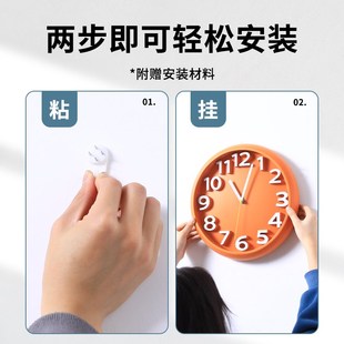 卧室大钟表挂墙家用电波客厅新款时钟静音自动对时石英钟