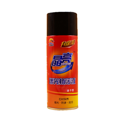 晶亮增光抗污液石英石增光抗污剂石材上光剂修复大理石上光蜡