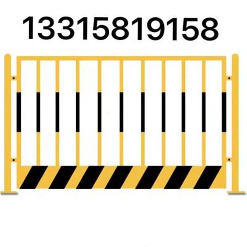 建筑定型围挡临工地围栏基坑护栏防护网铁网工程施工临边安全时