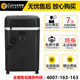 科密碎纸9 商用办公迷你电动小型大功率文件纸张粉碎碎卡碎光盘