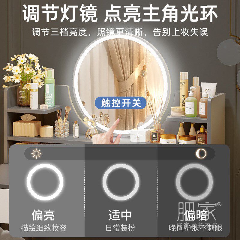 2023年新款主卧卧室小尺寸梳妆台意式极简小型化妆台书桌MS3463