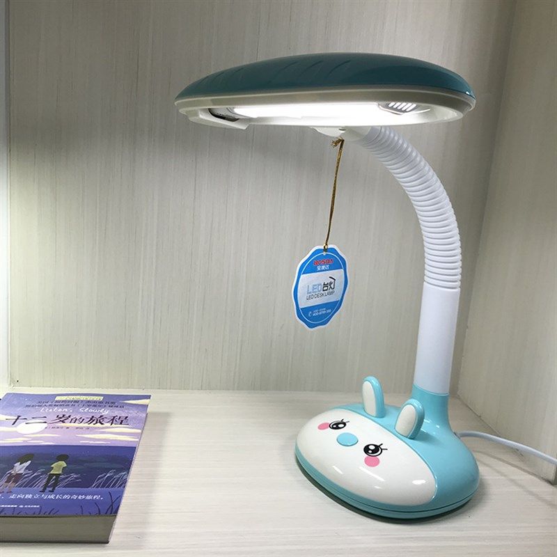 宝视达LD护眼学习阅读学习台灯床头充电插电款灯防蓝光无频闪灯,家装灯饰光源,阅读台灯(护眼灯/写字灯),淘宝优惠券,粉丝福利购,淘宝优惠卷