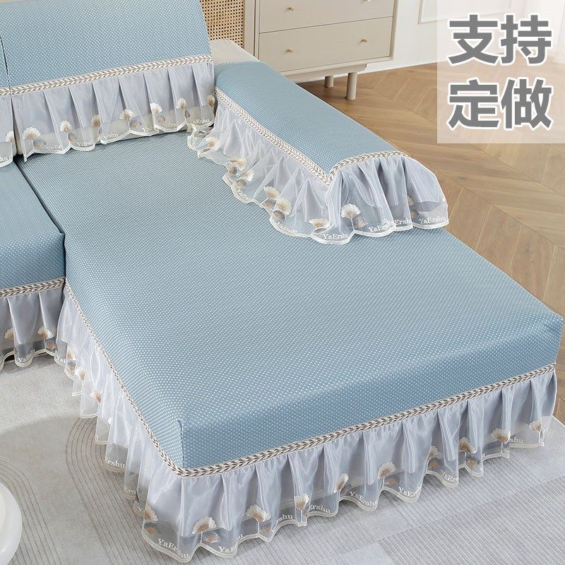 凉豆豆冰丝沙发垫夏季凉席防滑坐垫子夏天款贵妃全包沙发罩,居家布艺,沙发垫,淘宝优惠券,粉丝福利购,淘宝优惠卷