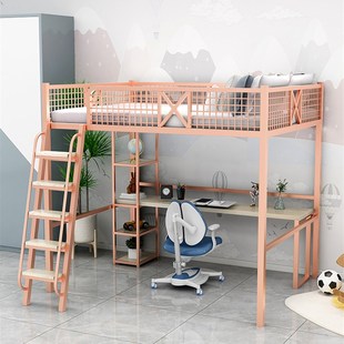 铁架上层复式二楼床小公寓上层床下层桌子空气交错低床阶梯阁楼