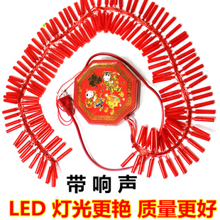 过年庆典新年春节装饰炮竹彩灯led电子鞭炮串灯带响仿真鞭炮