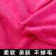 院浴巾女棉吸水速干掉毛按摩铺床超大号毛巾