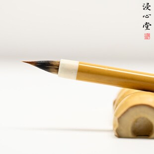 奏本 浸心堂 紫狼毫青花小鸡距二王临摹字帖专用小楷毛笔文房四宝