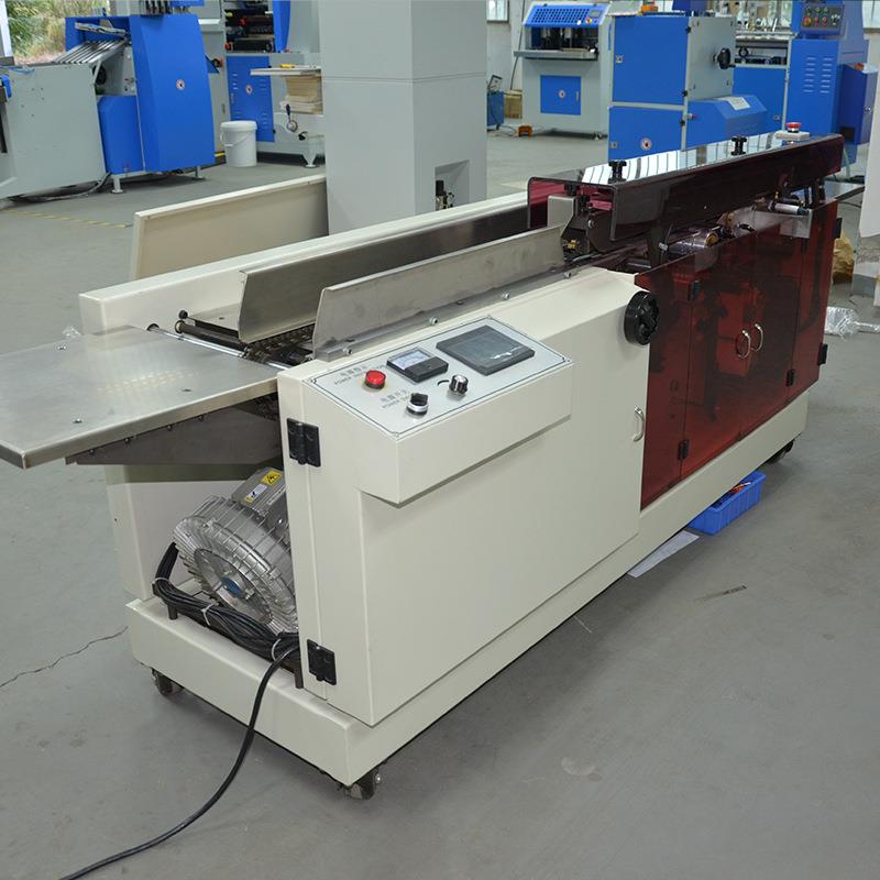 茂丰机械自动化包背机MF-SPM340书脊包紧调机简单书本装订设备