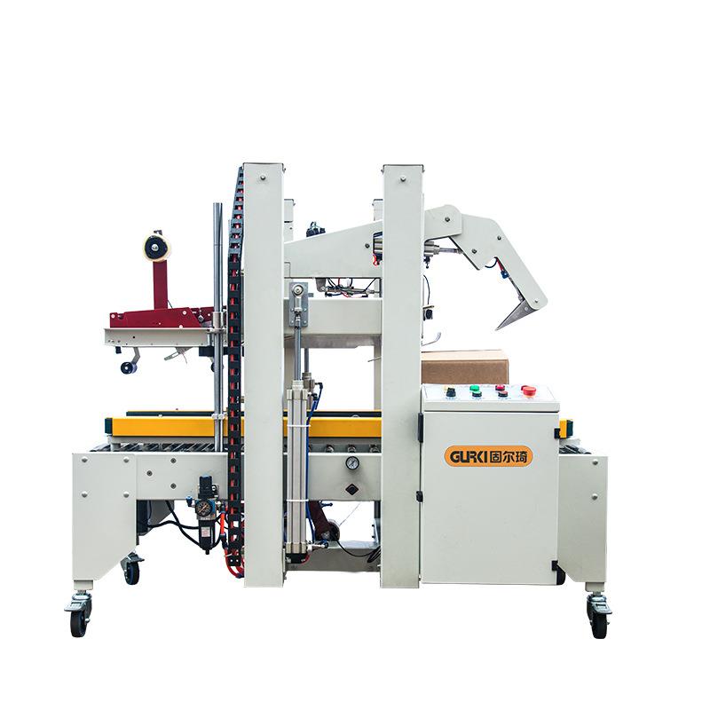 自适应封箱机上下气动纸箱胶带封口机全自动折盖封箱机