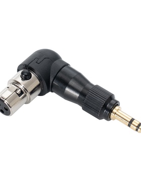 Seektrek迷你卡农母转3.5公转接头电吉他耳机麦克风3.5mm转换器