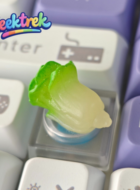 Seektrek小白菜透明键帽个性化键盘搭配创意可爱ESC小巧精致礼物